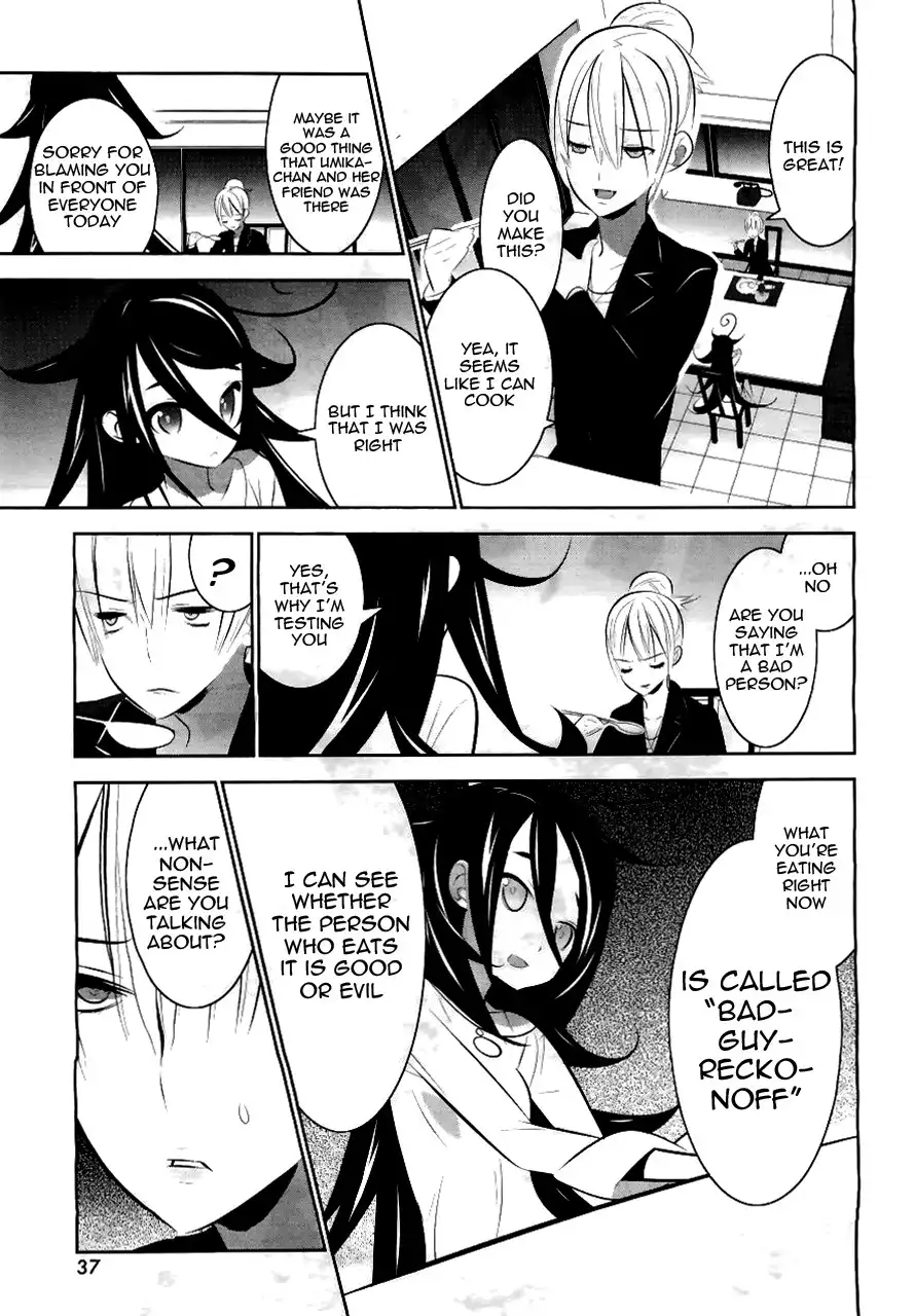 Magical Girl Kazumi Magica Chapter 1 598